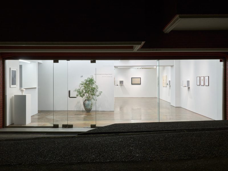 Gallery 38