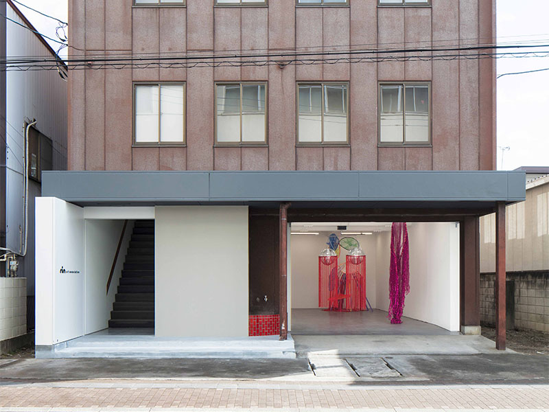 rin art association
