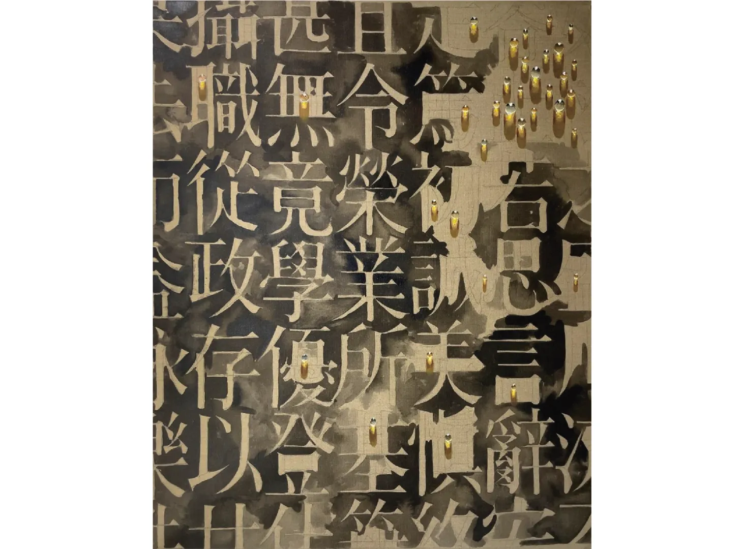 Kim Tschang-yeul, PK95002, 1995, 162.2x130.3cm, Acrylic and oil on canvas. Courtesy of PYO Gallery