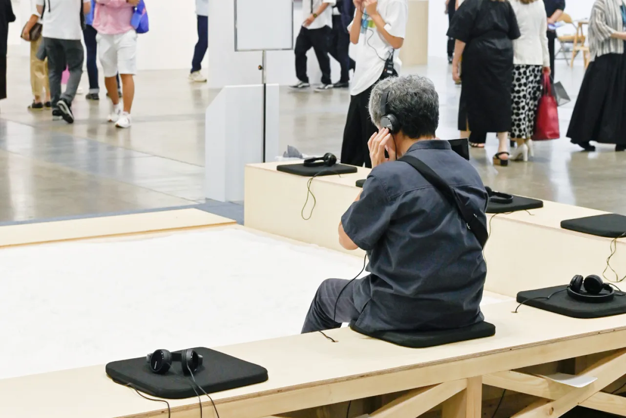 Nathalie Vairac − space Un