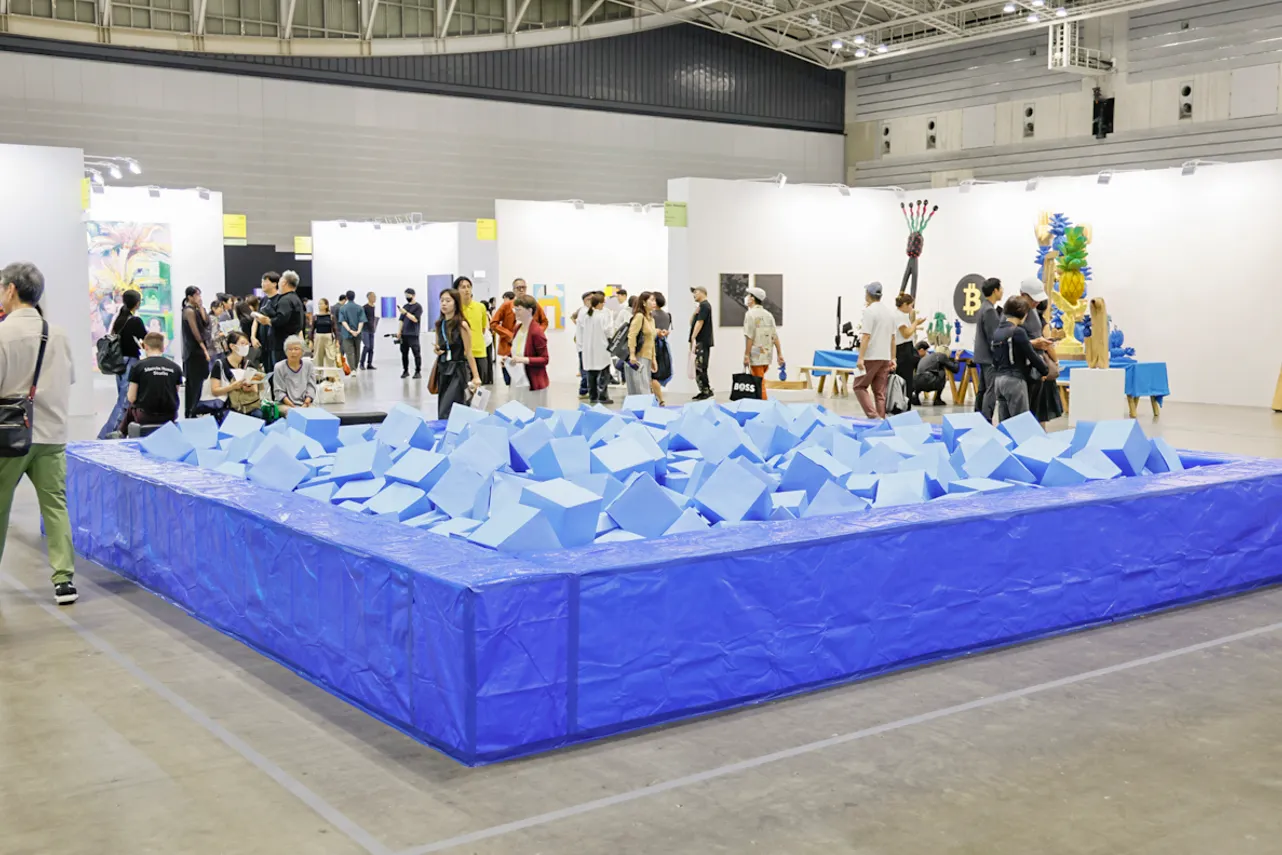 Douglas Watt − Unit 17