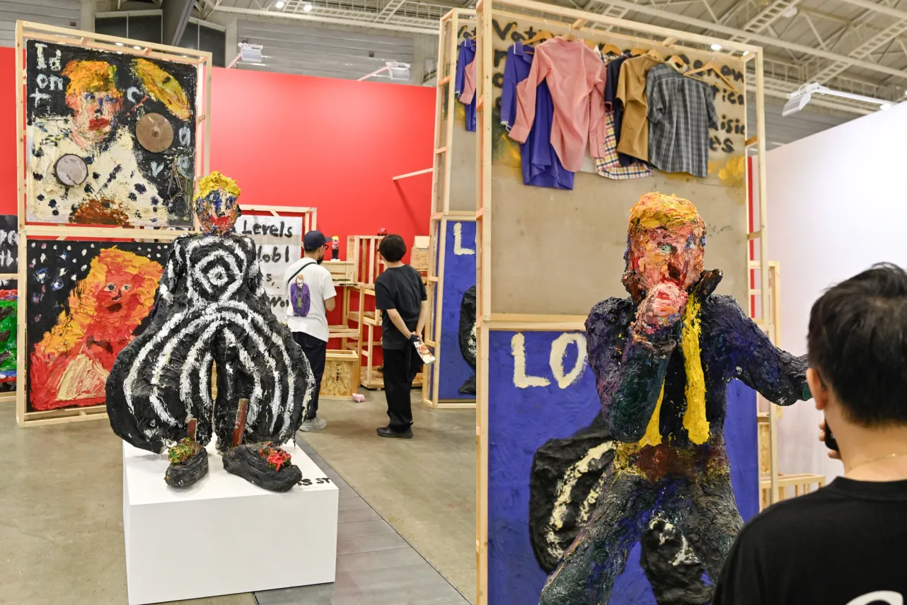 Nanae Mitobe − HARUKAITO by ISLAND